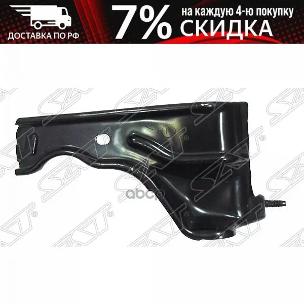 Крепление Бампера Toyota Mark Ii/Blit 00-02 Lh Sat арт. ST-TY15-000B-2 | Электроника