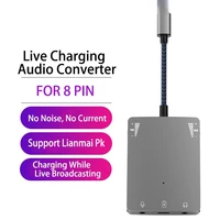 vogek 8 pin charging audio converter for iphone 13 audio adapter with microphone jack support lianmai pk phone accessories
