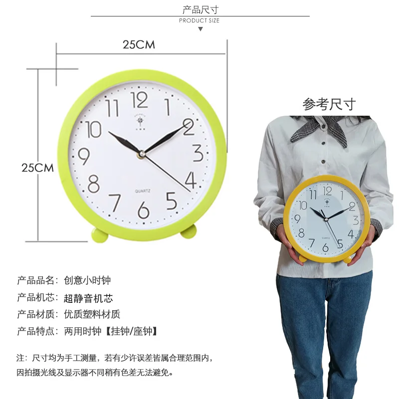 Настенные часы-маятник 25 см для гостиной креативные офисные настольные часы