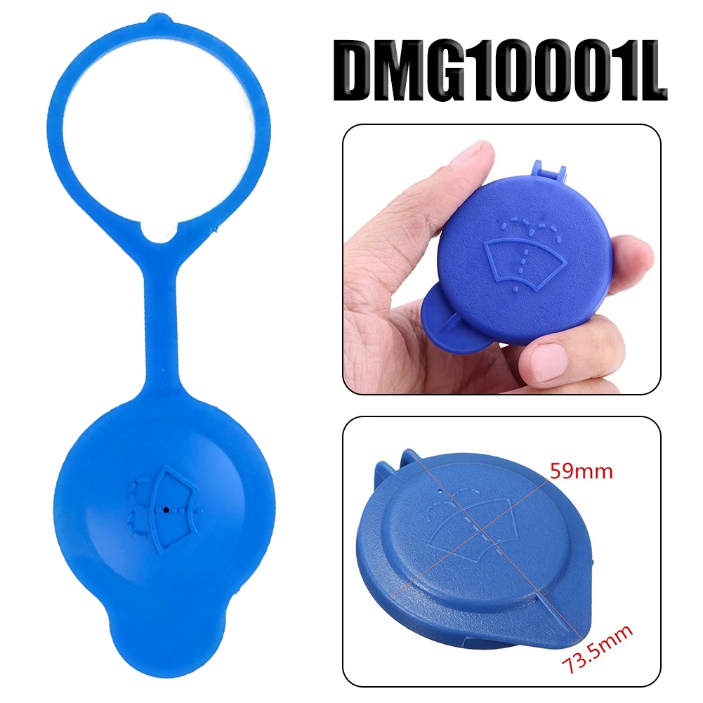 

Car Windshield Glass Cleaning Tank Spray Bottle Cover For Land Rover Discovery Range Rover DMG10001L Car Interior Accessories