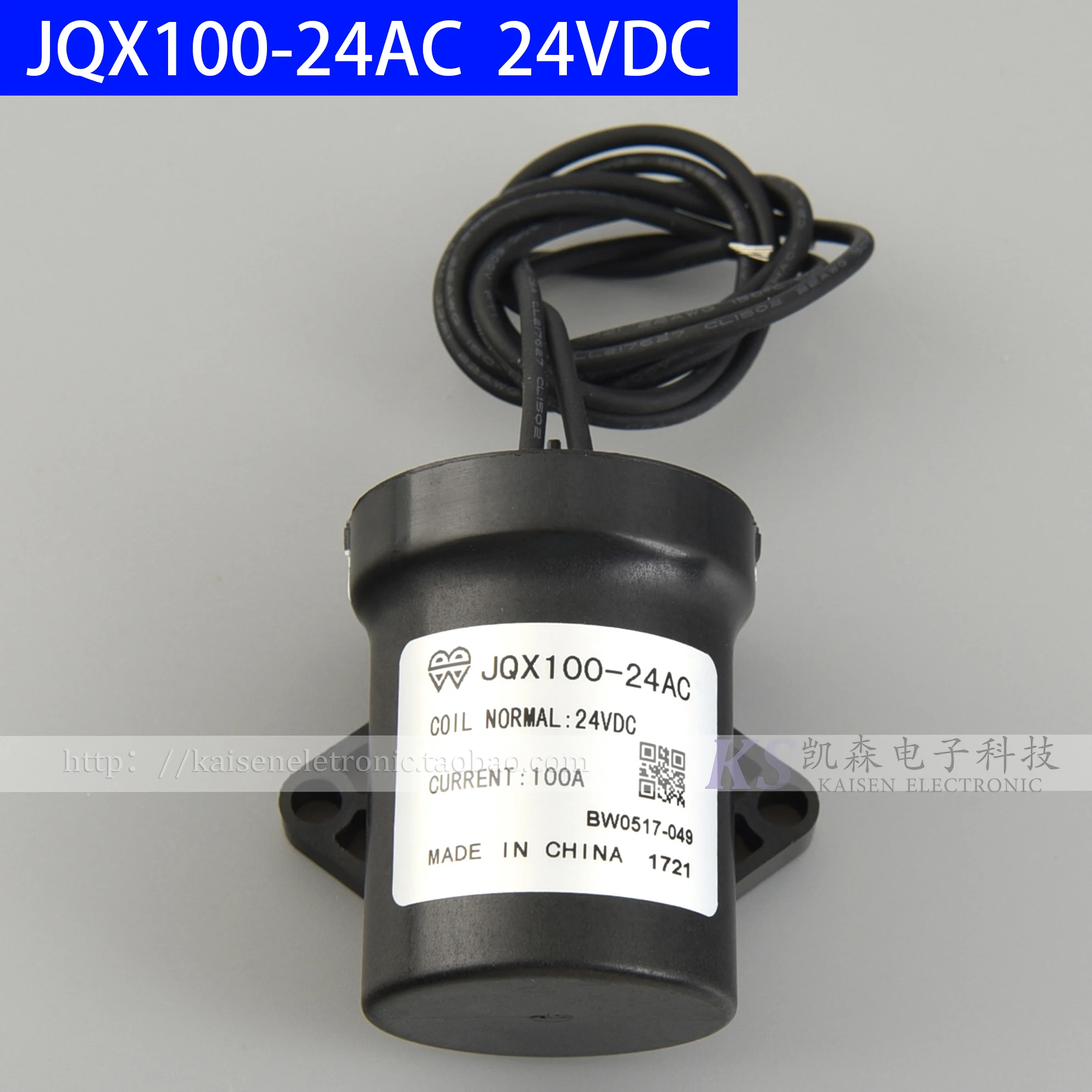 

450V 100A 24V JQX100-24AC 48V JQX100-48AC Horizontal DC Relay IP69