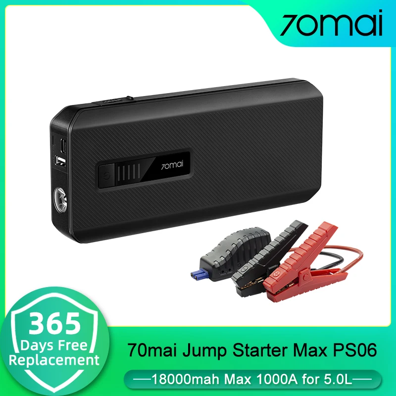 70mai jump starter max ps06. 70mai jump starter max ps06
