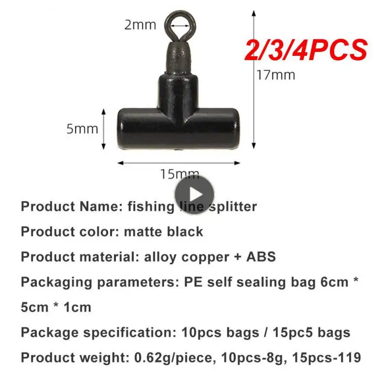 

2/3/4PCS / Steel Wire Rotary Joint T-shaped Fishing Connector Suitable For Threading Hook Trident Swivel
