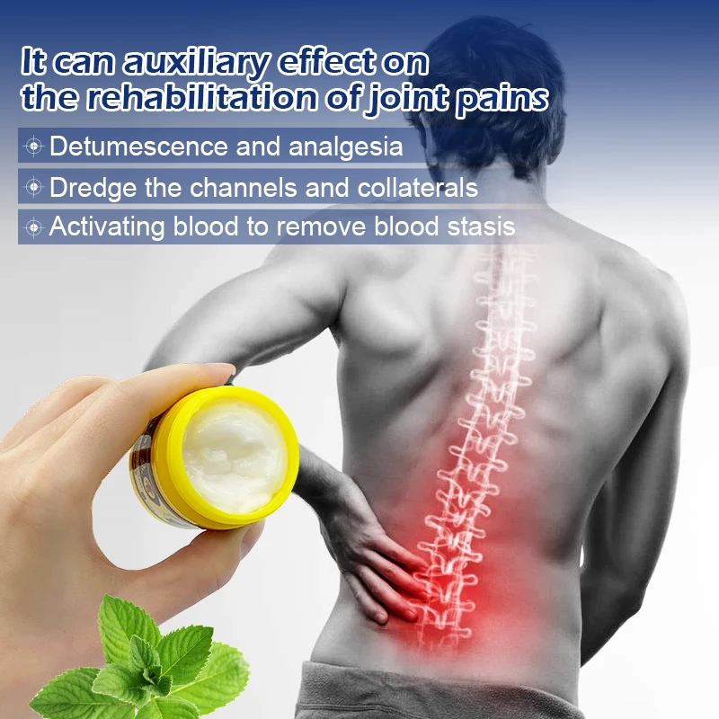 1 шт. пластырь от боли в пояснице при ревматоидном артрите |