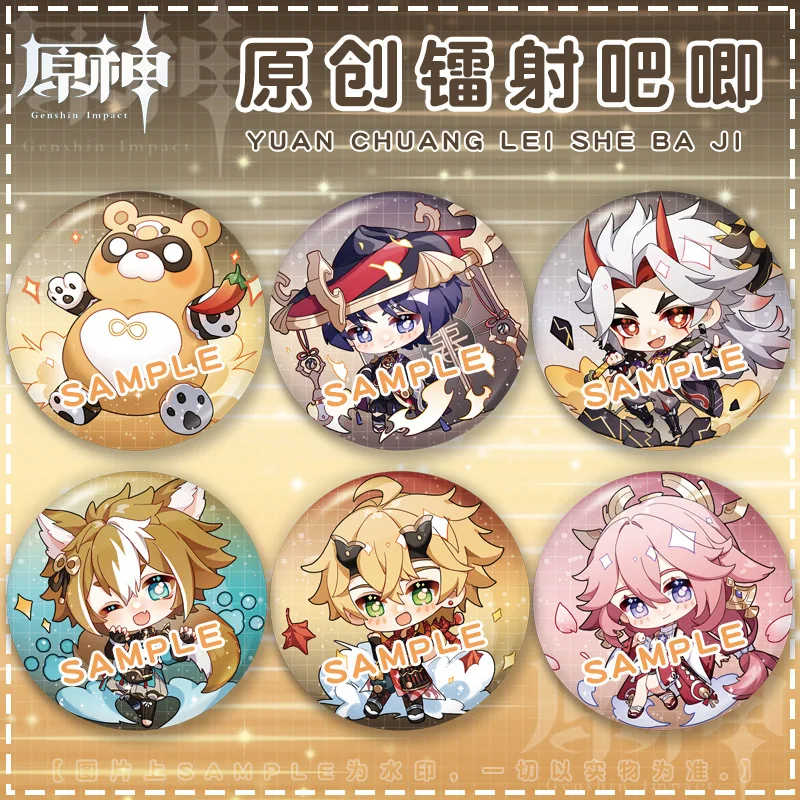 Игра Genshin Impact Xiao Hu Tao Yun Jin Shen He Mona брошь значок косплея аксессуары для одежды рюкзак