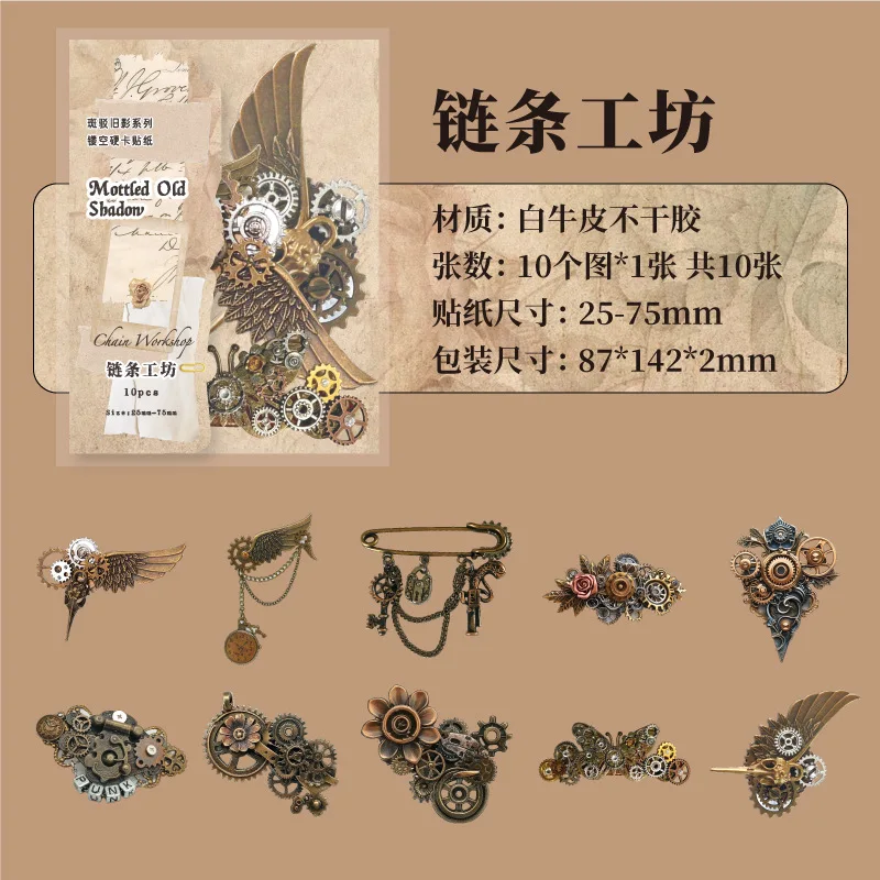 

Блокноты Alideco, 10 шт., бумага