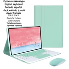 Клавиатура с тачпадом для Lenovo Tab P11, чехол для клавиатуры, для Lenovo Tab P11 Pro, русская, Корейская, испанская клавиатура