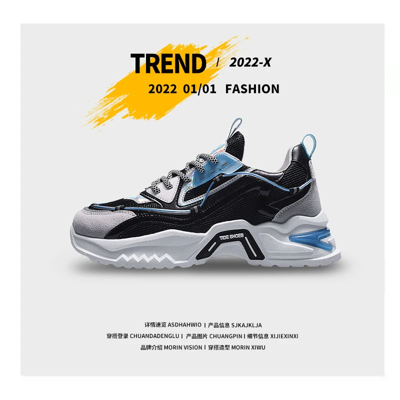 Spring Fall Men Sneakers Summer Mesh Jogging Shoes Light Comfortable Casual Tennis Shoes Men Running Shoes Tenis Masculino