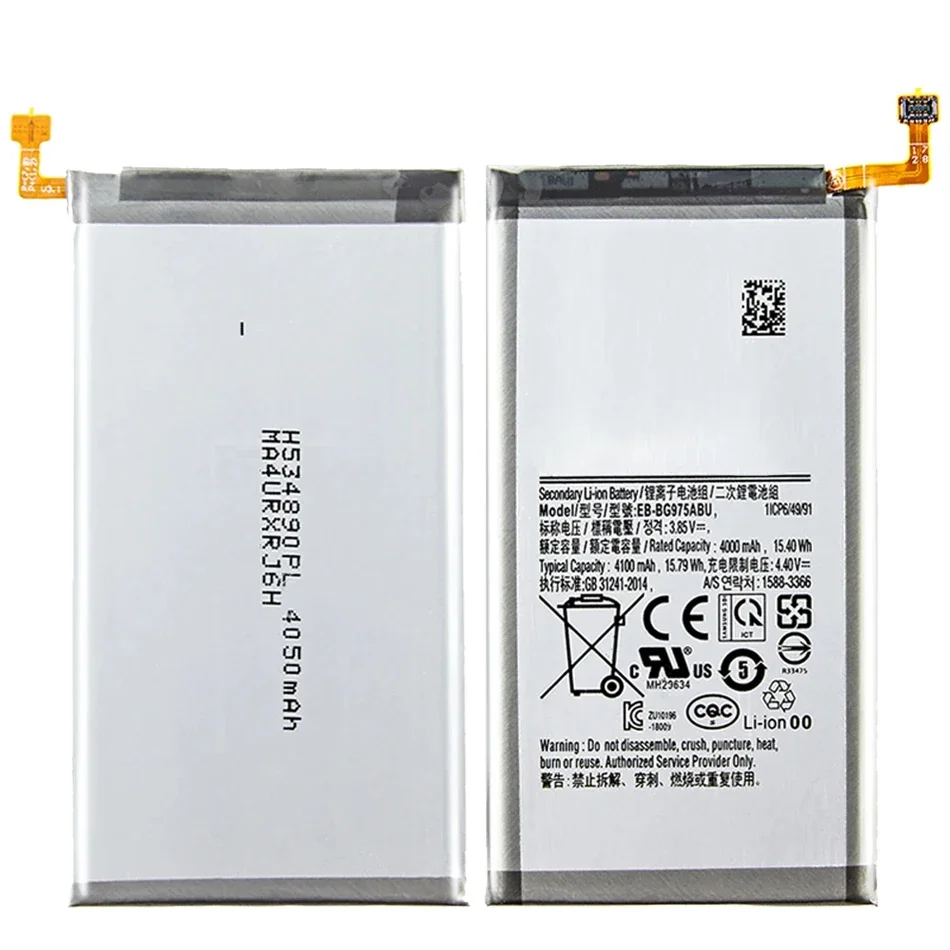 Аккумулятор EB-BG975ABU 4100 мАч для Samsung Galaxy S10 + Plus SM-G975F/DS SM-G975U/W G975 G975F G975U Bateria