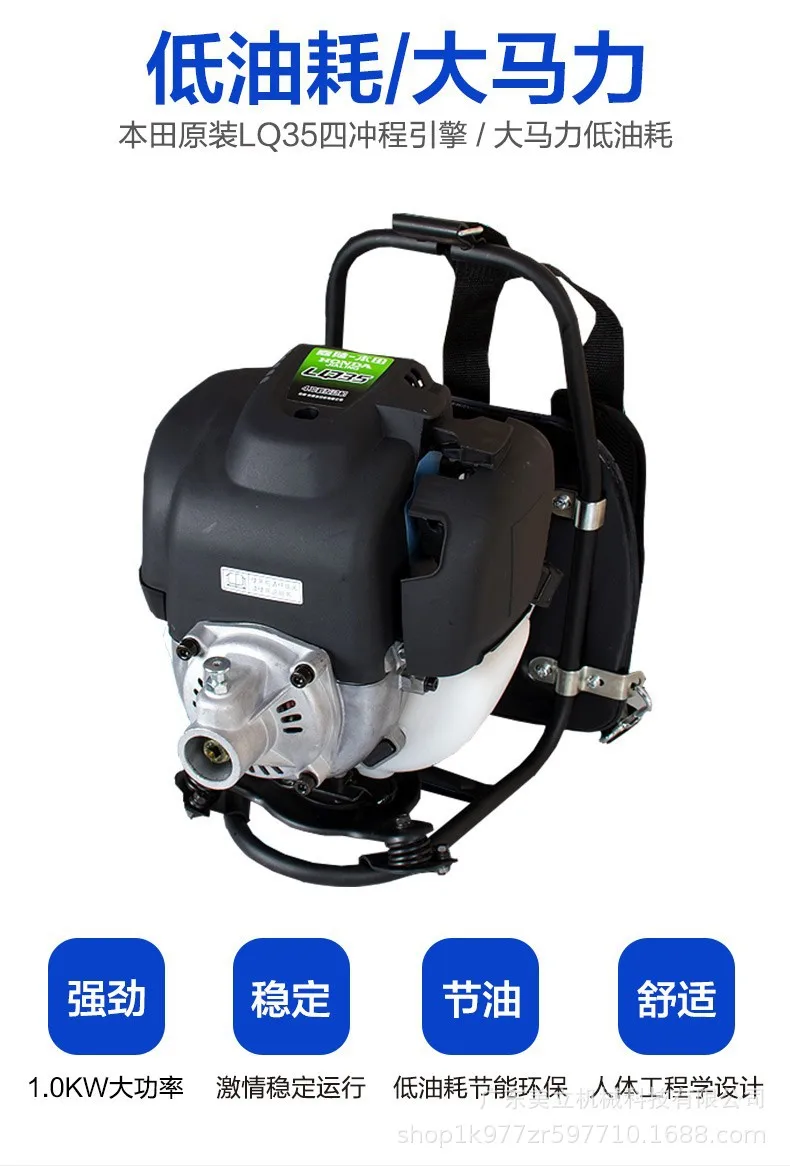 Многофункциональная машина для сбора и прополки земли сельскохозяйственная