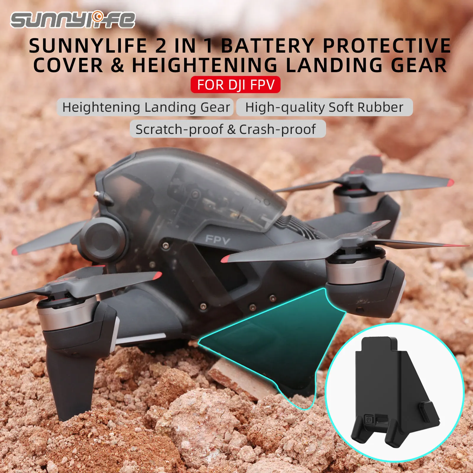 

Аксессуары для дрона для DJI FPV повышенной посадки