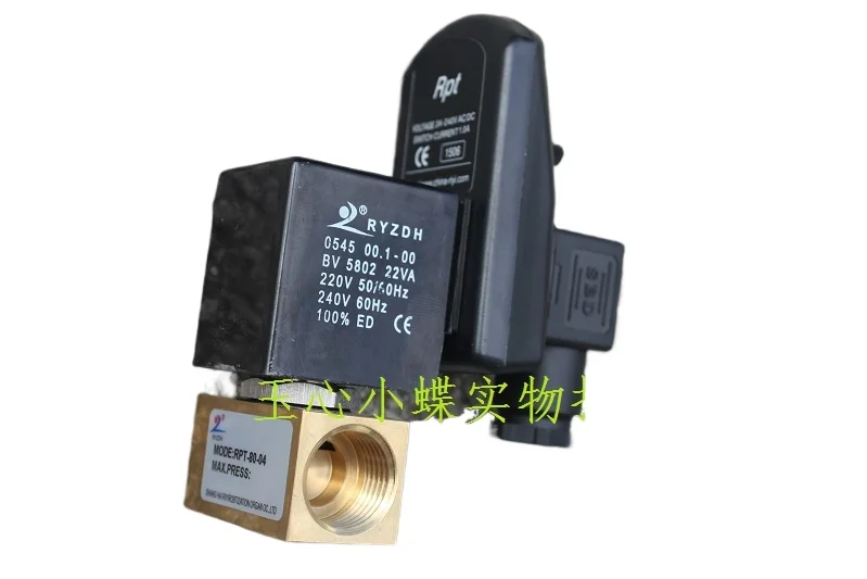 Фонарь электронный дренажный RYZDH фонарь диаметром 1/2 в все более подлинный