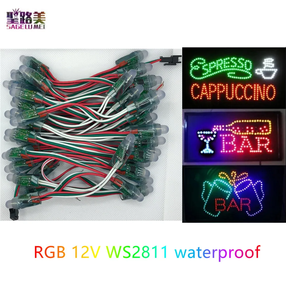 

50 шт. WS2811 полноцветный пиксельный светодиодный модуль 12 В 12 мм RGB 2811IC цифровая Водонепроницаемая IP68 наружная светодиодная Праздничная Рожде...