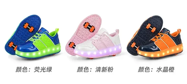 Кроссовки Детские четырехколесные со светодиодной подсветкой размеры 30-41
