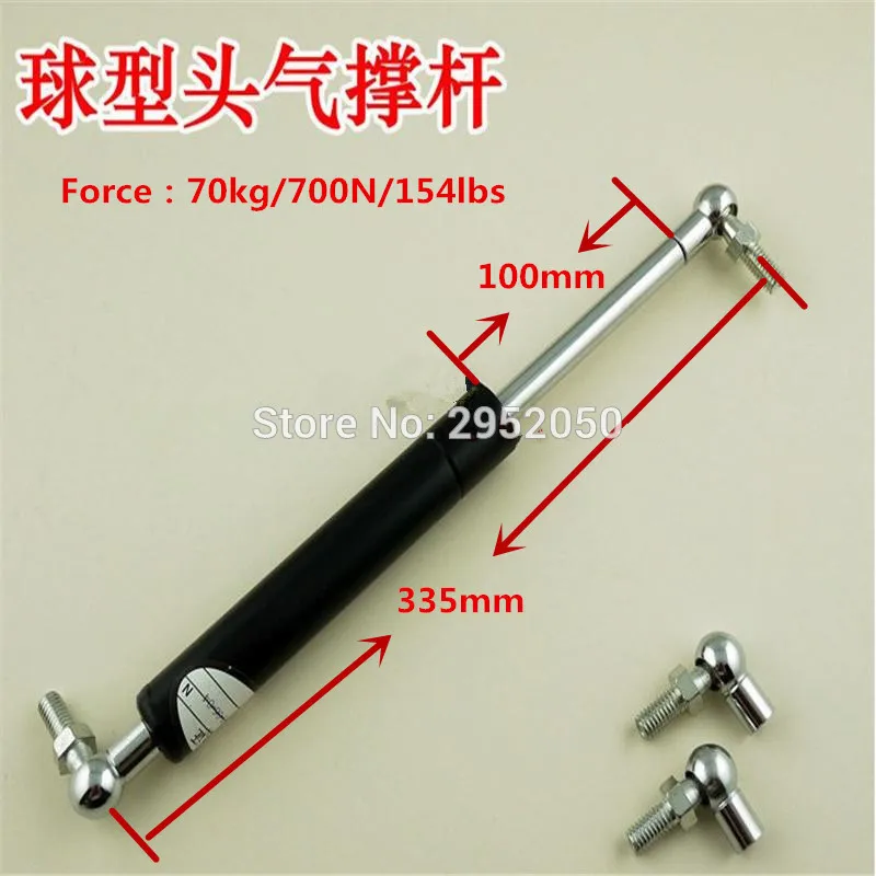 

Free Shipping 70kg/ 154 Lbs Force 13.2inch Stroke M8 Ball End Lift pneumatic Auto Gas Spring, Lift Prop Gas Spring Damper