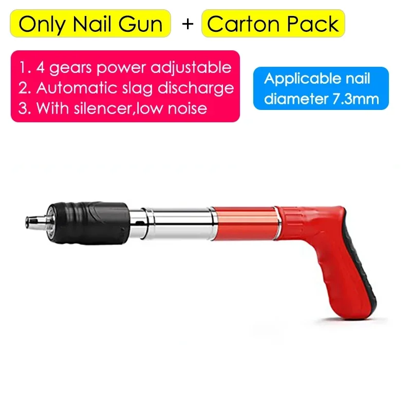 

Пневматический пистолет для гвоздей Red 7.3/8.5 мм