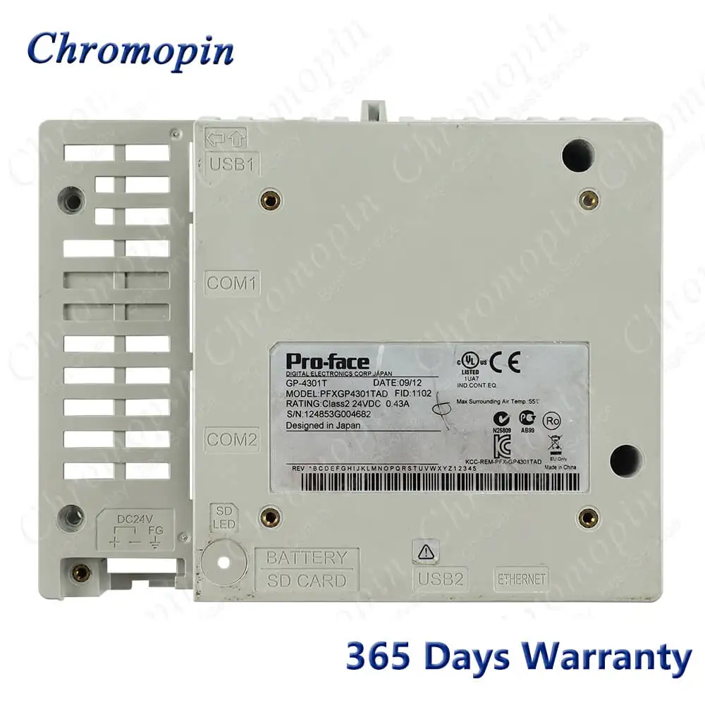 GP-4301TW PFXGP4301TADW пластиковый чехол для Pro-face PFXGP4301TADWC PFXGP4301TDWC сенсорный экран +