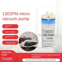 miniature negative pressure aspirator pump low noise oxygen injection skin spray vacuum moisturizing instrument 12v vacuum pump