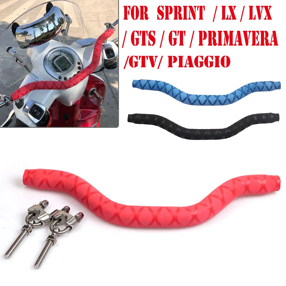 

For Vespa Sprint Piaggio GTS GTV LX LXV 50 150 250 300 Scooter Mobile Phone Holder Handlebar Lever Child Passenger Armrest Bar