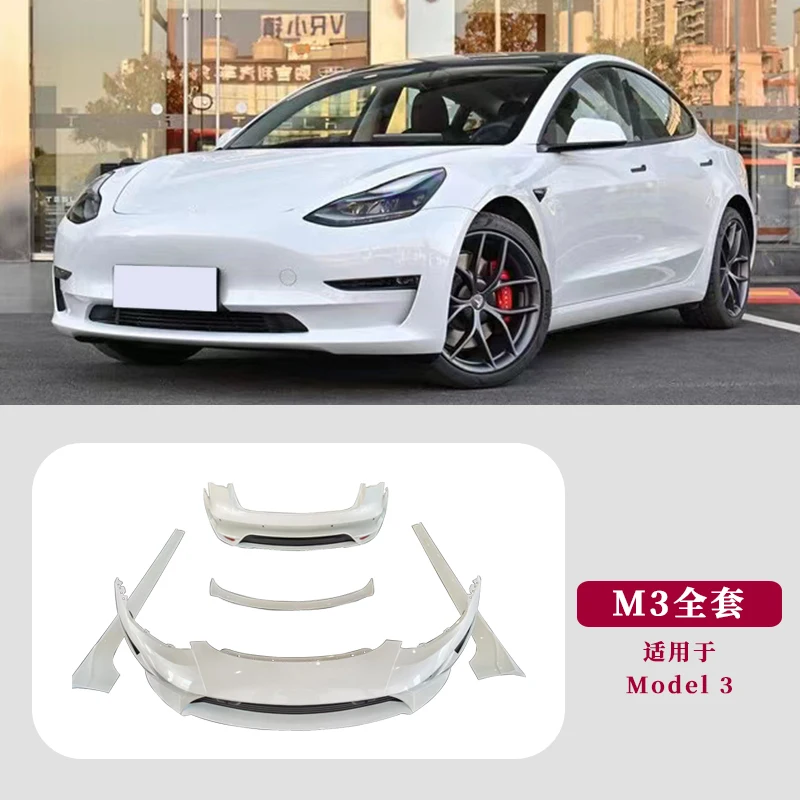 

Suitable for model3 modified large surround car modification parts
