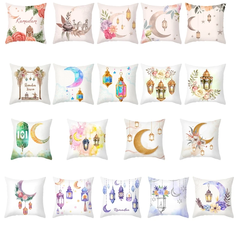 

Eid Ramadan Mubarak Pillow Cover Moon Star Lantern Pillowcase Decor 40JA