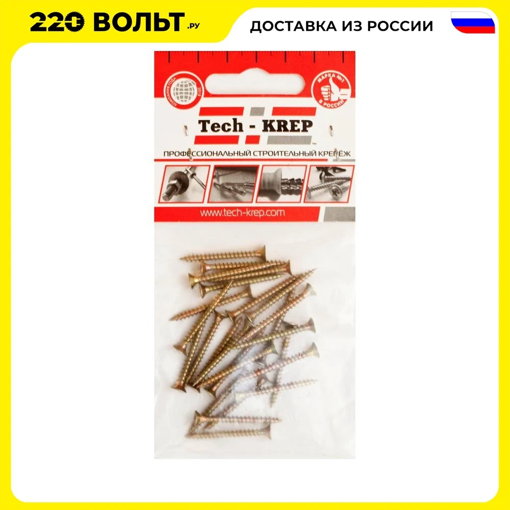 Саморез ТЕХ-КРЕП 102479 шуж 3.5х16 пот. гол. (30шт) пакет | Строительство и ремонт