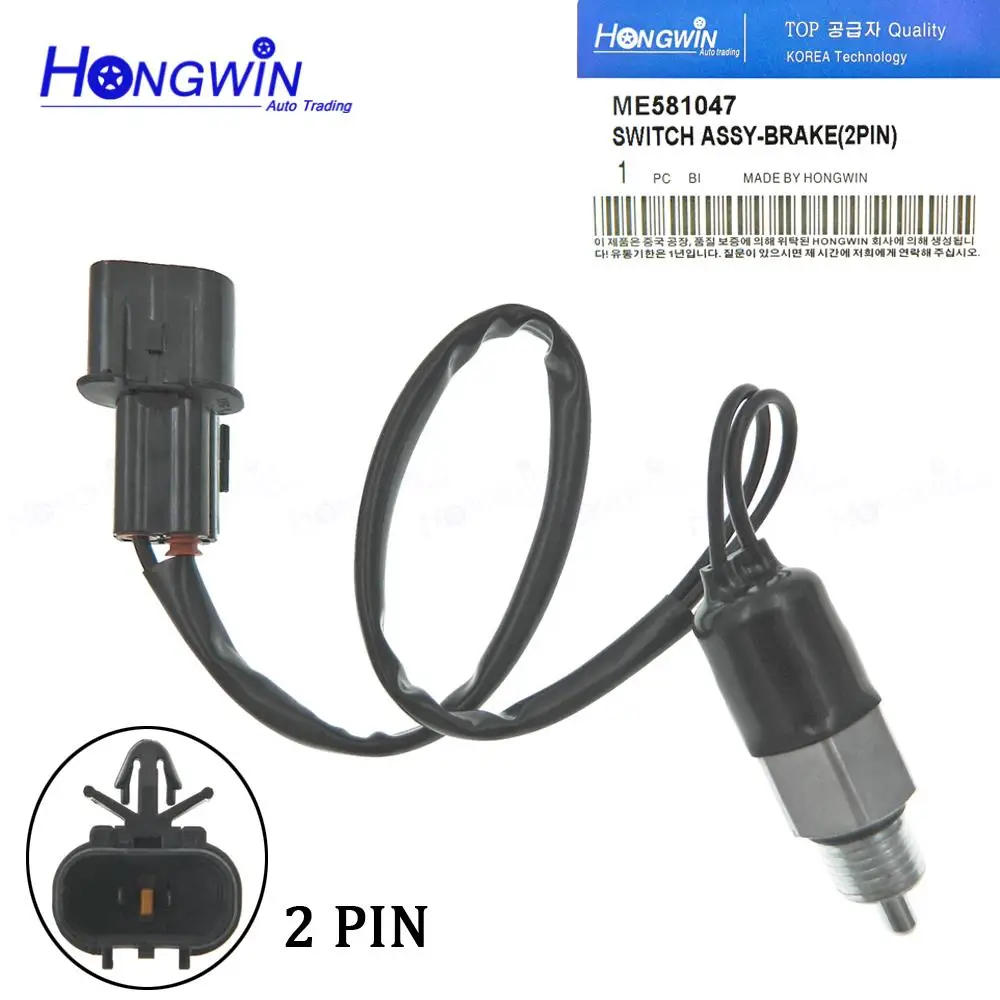 

MR195296 ME581047 Brake Lamp Switch/Stop Reverse Switch For Mitsubishi Pajero II III Triton L200 montero Sport SHOGUN ME5