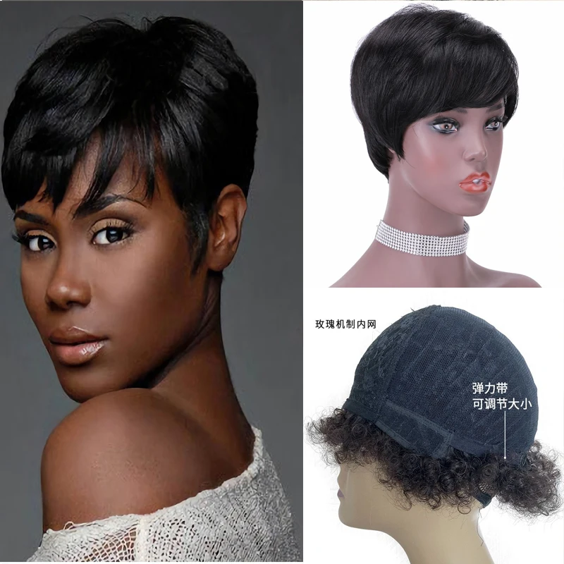 

Мягкие 6-дюймовые короткие прямые парики с вырезами фея, парики из человеческих волос, парики для чернокожих женщин