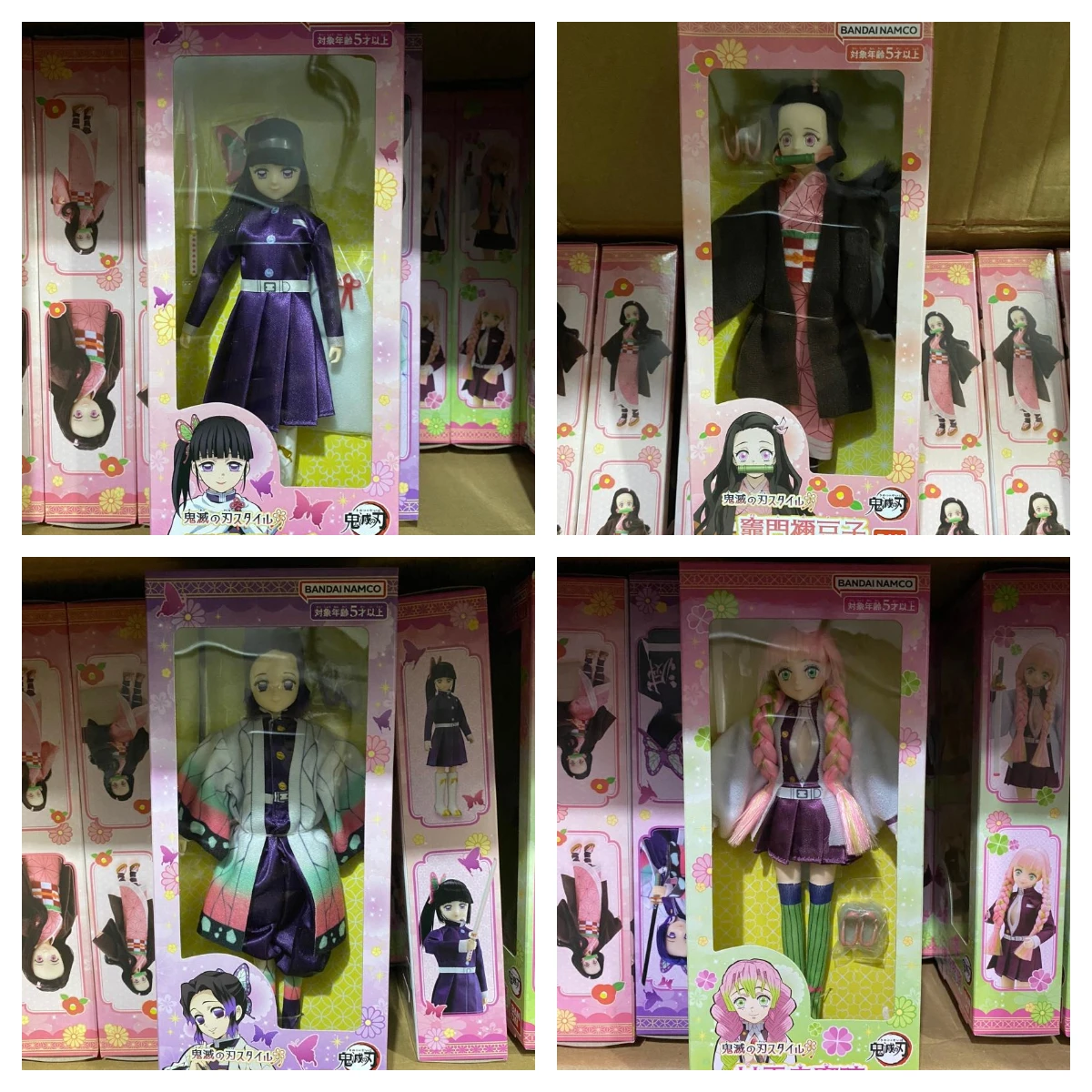 

Orginal Bandai Namco Anime Figure 20cm Doll Demon Slayer Kanroji Mitsuri Kochou Shinobu Kamado Nezuko Tsuyuri Kanao Toys Gifts