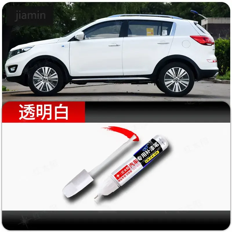 

Для Kia sportage Repair Pen жемчужно-белая пустынная золотая автомобильная краска артефакт сандаловое дерево черная точечная ручка