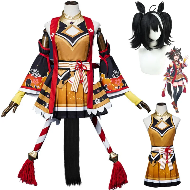 Новый костюм для косплея из аниме игры умамусульм: Симпатичные Дерби Сезон 3 Kitasan