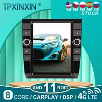 android 11 for audi a4 2004 2008 car radio automotivo car dvd multimedia player auto gps navigation 4g stereo carplay dsp
