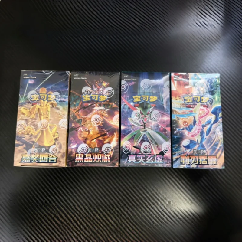 Фото В наличии Оригинальная коллекционная карта PTCG Pokémon (упрощенная китайская версия CIMC) серии Purple Zhu для битвы и коллекционирования, подарок на день рождения №1