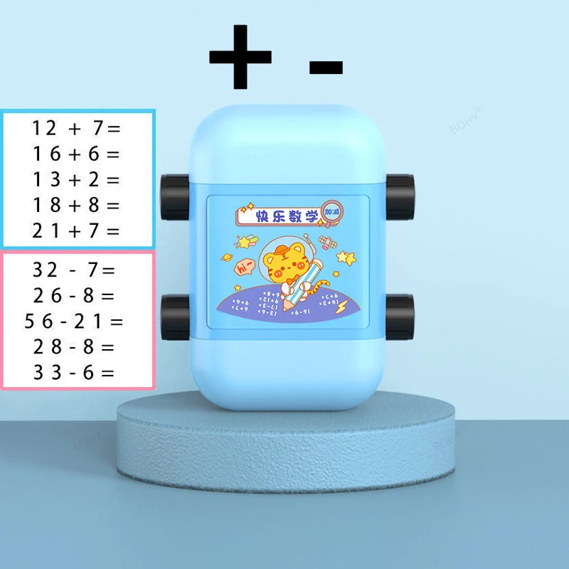 

Математический штамп Teaching Stamp