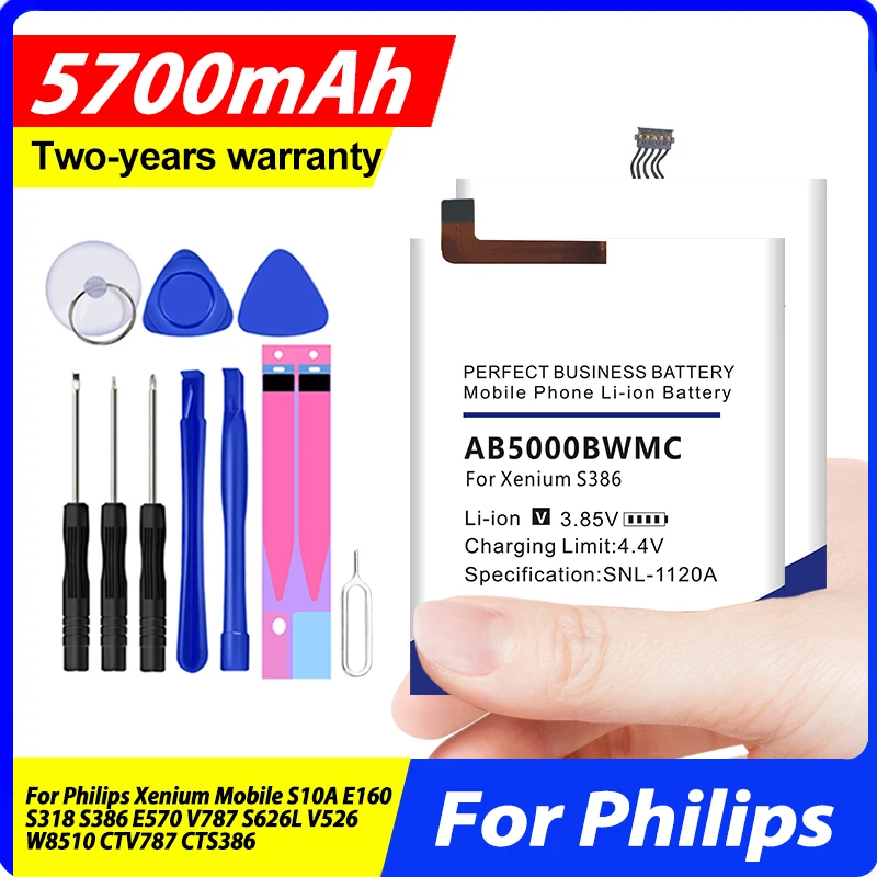 Новый аккумулятор AB1600DWML AB5000BWMC AB2500AWMT PH454061 для Philips Xenium S10A E160 S318 S386 E570 V526 W8510 CTV787 V787 CTS386