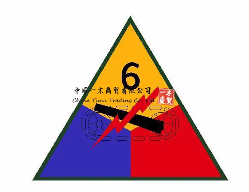 

Наклейка 6th с бронированным разделением