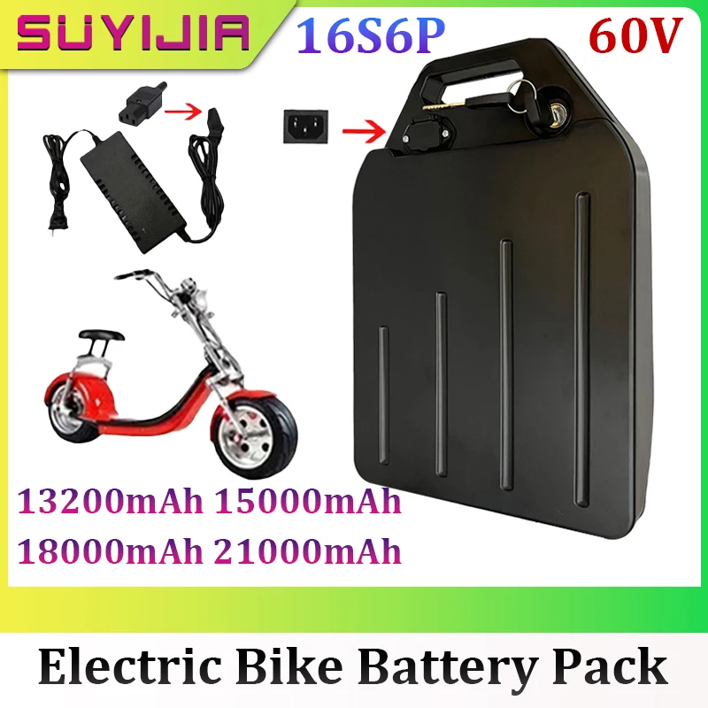 Купить Аккумулятор Для Сити Коко 60v