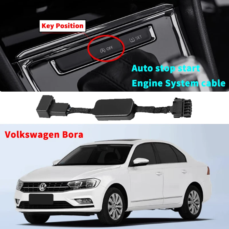 Для VW Volkswagen Bora Автомобильная автоматическая система остановки и запуска