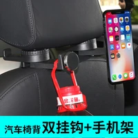 multi functional color hooks for car interior magnet hooks for seat dual purpose front and rear hooks for car phone rack