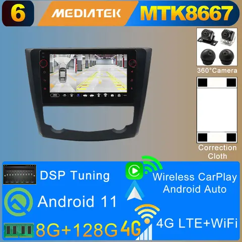 4G LTE WiFi Android 11 8Core 8 + 128G Автомобильный мультимедийный GPS-радиоприемник для Renault Kadjar 2015-2019 Parrot Bluetooth 5,0 CarPlay DSP аудио