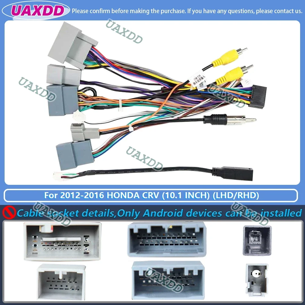

ДЛЯ 2012-2016 HONDA CRV 9 10,1 дюйма 2 Din Автомобильный радиоприемник с рамкой Android Комплект центрального кабеля, жгут приборной панели, навигация, коробка canbus