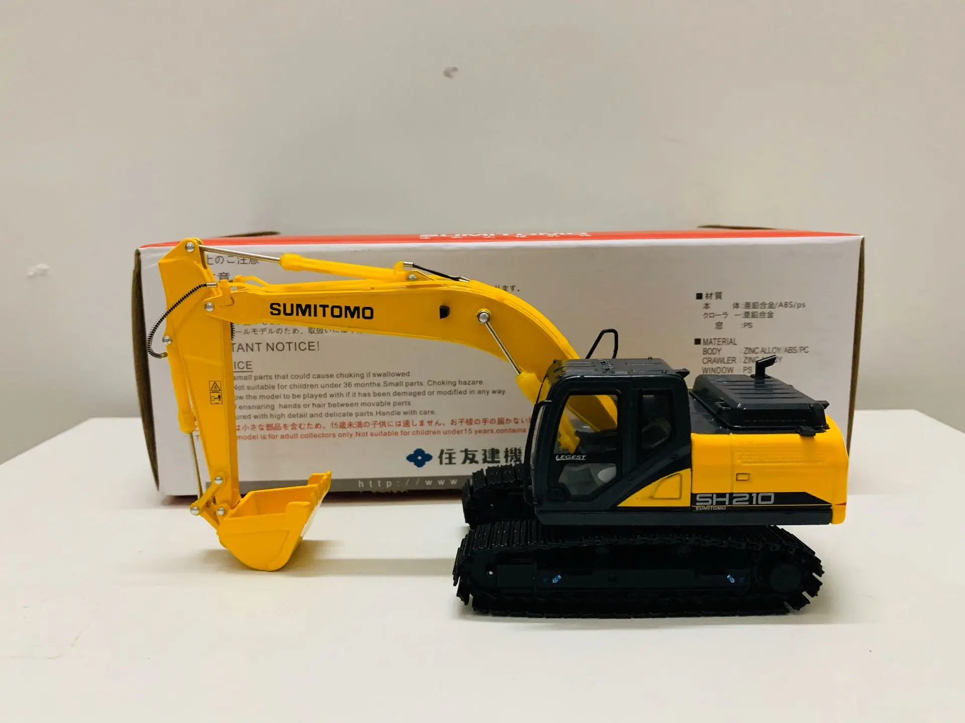 

Sumitomo SH210-6 Hydraulic Excavator Legest 1/50 Scale DieCast Metal Model Engineering Vehicles New in Box