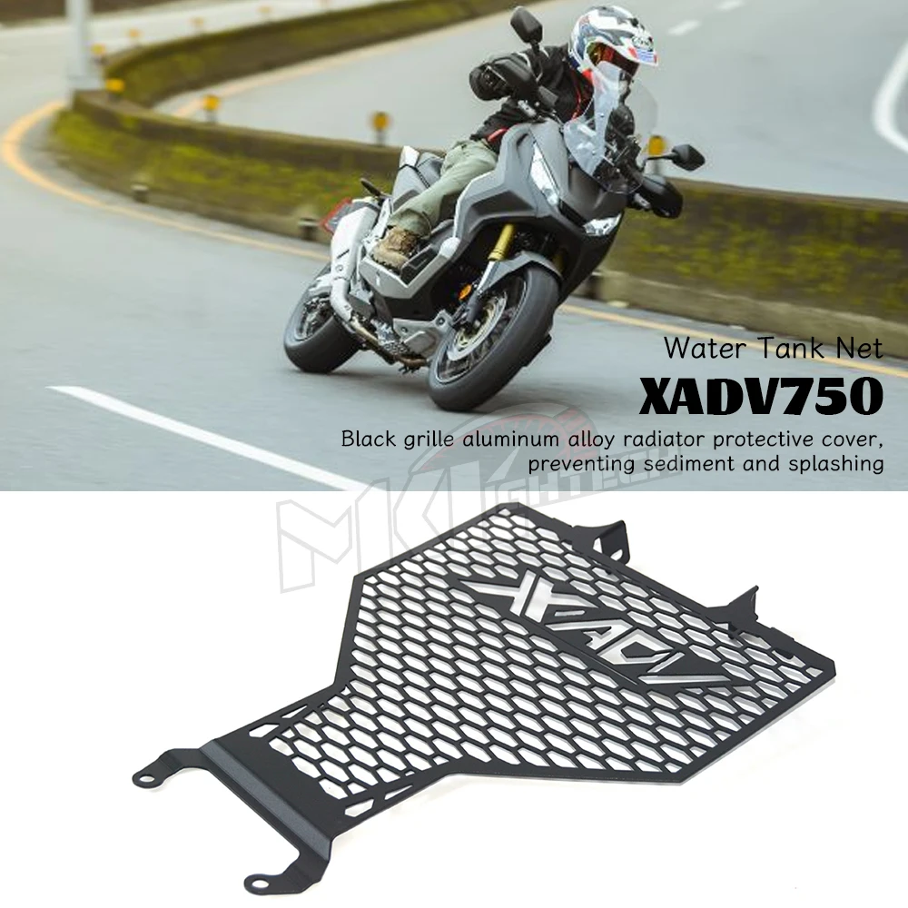 

MTKRACING для HONDA XADV 750 XADV-750 2022-2023 аксессуары для мотоциклов Защита радиатора резервуара для воды защитная решетка