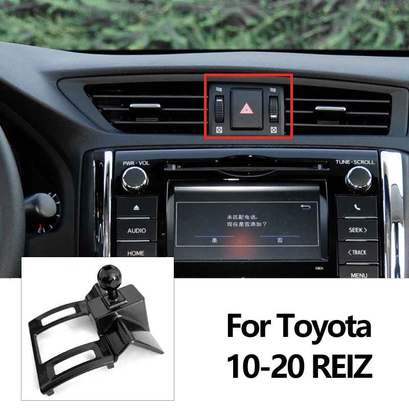 

Автомобильный держатель для мобильного телефона, специальные крепления, кронштейн, вращающаяся опора, аксессуары для Toyota CHR Corolla RAV4 Camry Prado