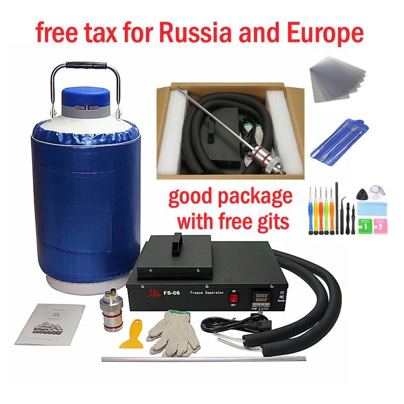 

FS-06 Liquid Nitrogen Freezing Lcd Separator Machine Vacuunm Pump 10L Tank OCA Separator Glass Removal Phone Repair Machine