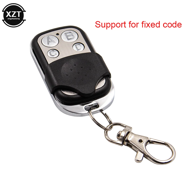 ФОБ дистанционного управления для гаражных ворот