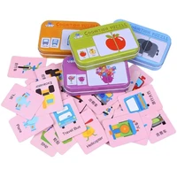 baby toys infant early head start training puzzle cognitive card car fruit animal life set pair puzzle baby gift