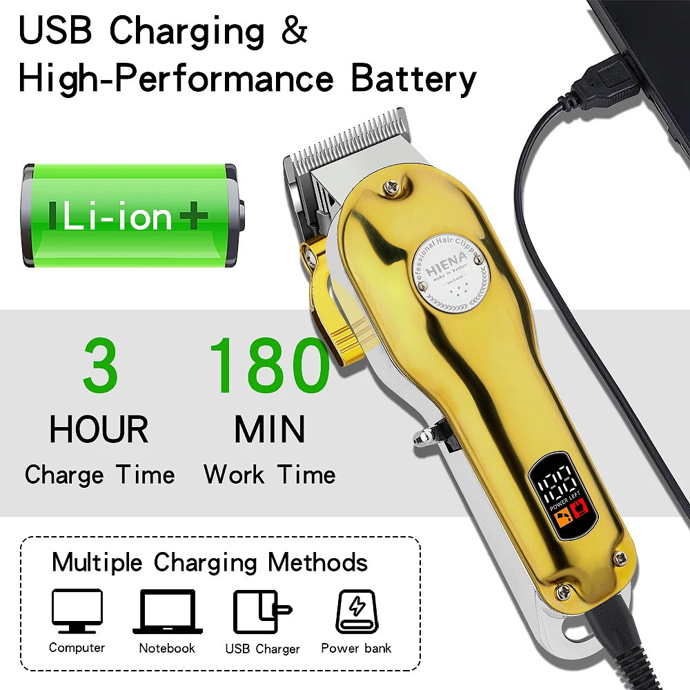 Машинка для стрижки волос профессиональная гравировка