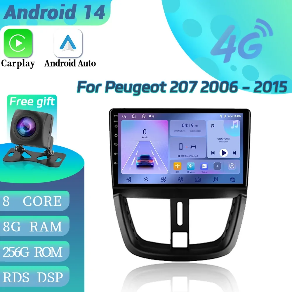 Для Peugeot 207 2006-2015 Android 14 автомобильный радиоприемник 4G GPS мультимедийный плеер