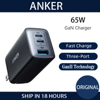 anker nano ii 65w three port charger gan charger fast charge dual usb c one usb portable charge for iphone 1313 mini13 pro max